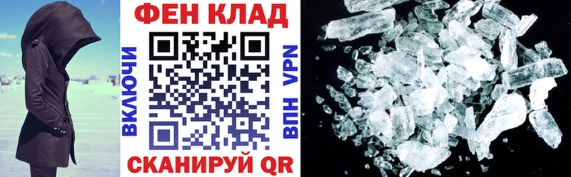 Амфетамин Premium  Всеволожск 