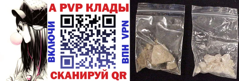 Alfa_PVP мука  Всеволожск 