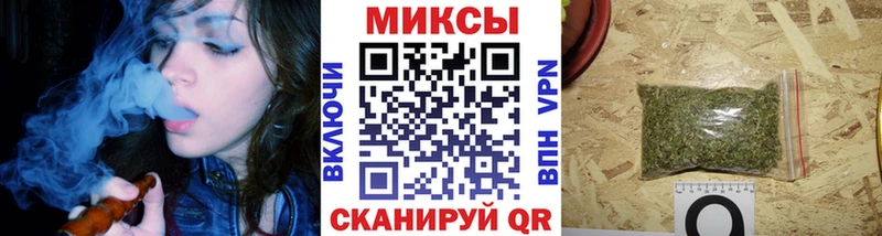 Бутират 1.4BDO  mega рабочий сайт  Всеволожск 