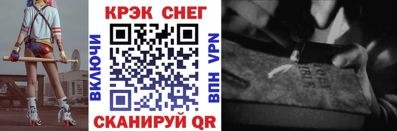 КОКАИН Колумбийский  Всеволожск 