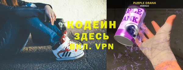 дживик Белоозёрский