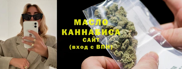 jwh Беломорск