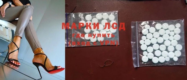 дживик Белоозёрский