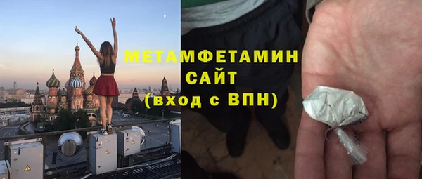 jwh Беломорск