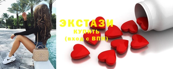 дживик Белоозёрский