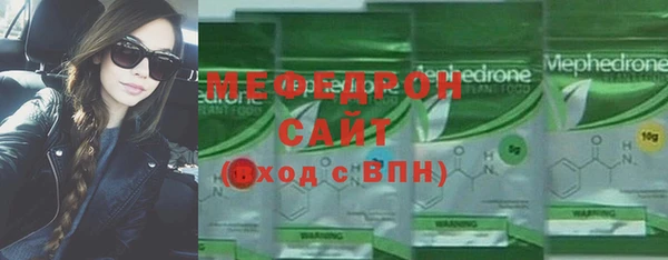 дживик Белоозёрский