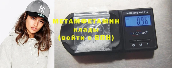 дживик Белоозёрский