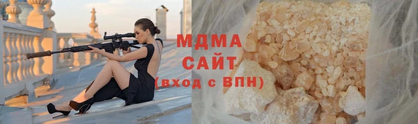 jwh Беломорск
