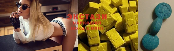 дживик Белоозёрский