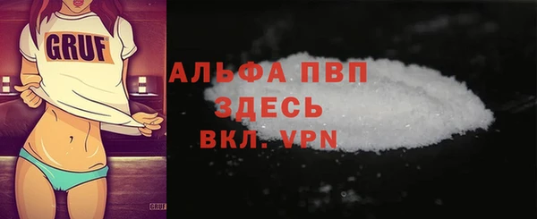 jwh Беломорск