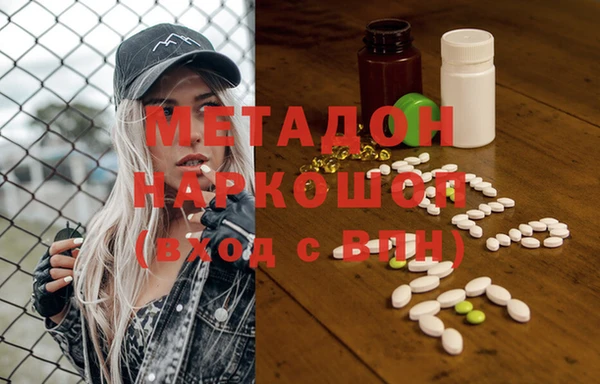 jwh Беломорск