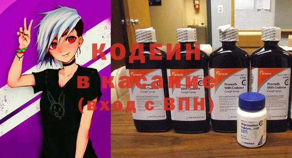 дживик Белоозёрский