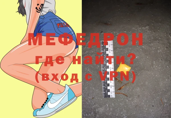 дживик Белоозёрский