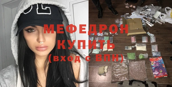 дживик Белоозёрский