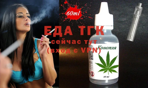 дживик Белоозёрский