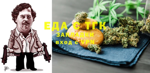 jwh Беломорск