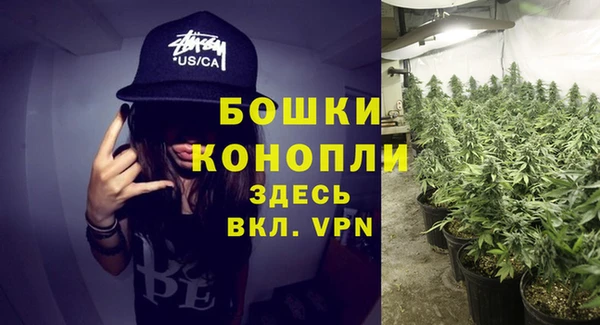 героин Баксан