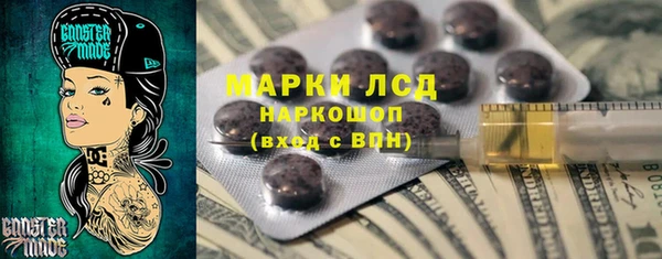 jwh Беломорск