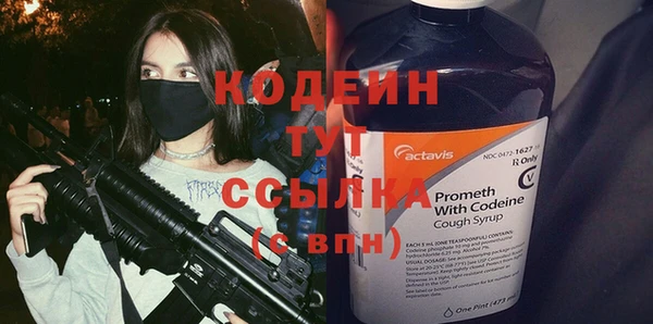 дживик Белоозёрский
