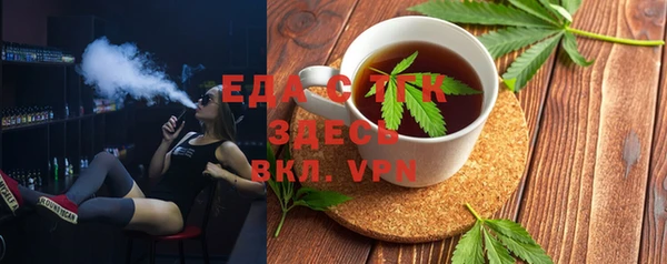 дживик Белоозёрский