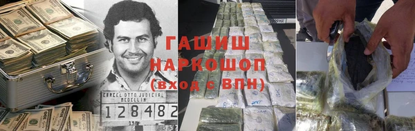 jwh Беломорск