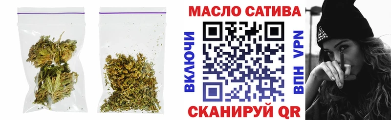 Дистиллят ТГК вейп  Всеволожск 