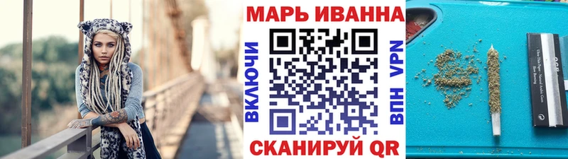 ссылка на мегу ссылки  наркотики  Всеволожск  Бошки марихуана LSD WEED 
