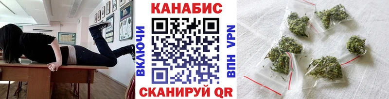 Марихуана VHQ Всеволожск